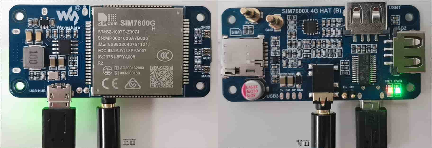 SIM7600 4G Hat top and bottom